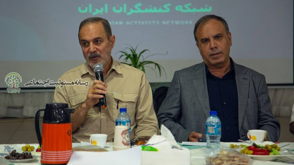 رویداد ایران امروز