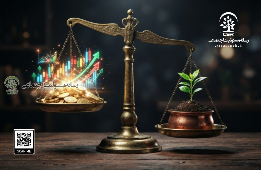 بررسی تعارض منافع در مدلهای سرمایهگذاری اجتماعیخیرخواهی یا ابزار جذب سرمایه؟ صندوق نیکوکاری دانشگاه الزهرا
