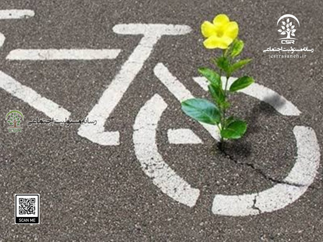 به بهانه روز جهانی بدون خودرو