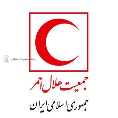پاسخ به گزارش دیوان محاسبات کشورشفاف‌سازی جمعیت هلال‌احمر درباره ذخایر احتیاطی مالی