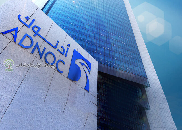 ادنوک؛ وقتی پول نفت در اقتصاد امارات می‌ماند