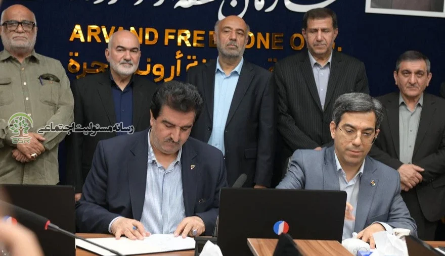 بانک رفاه