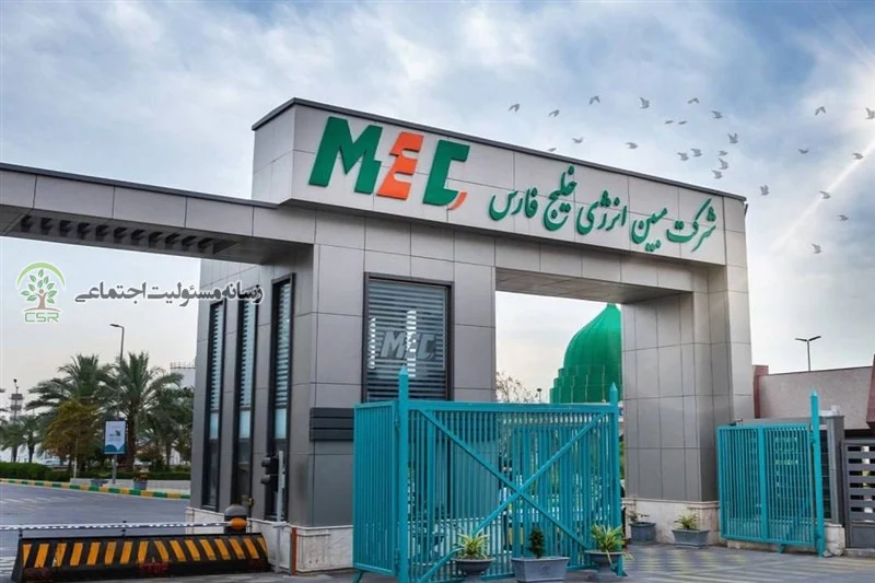 جهش چشم‌گیر ظرفیت عملیاتی مبین انرژی؛ بازیابی سریع در مسیر تولید