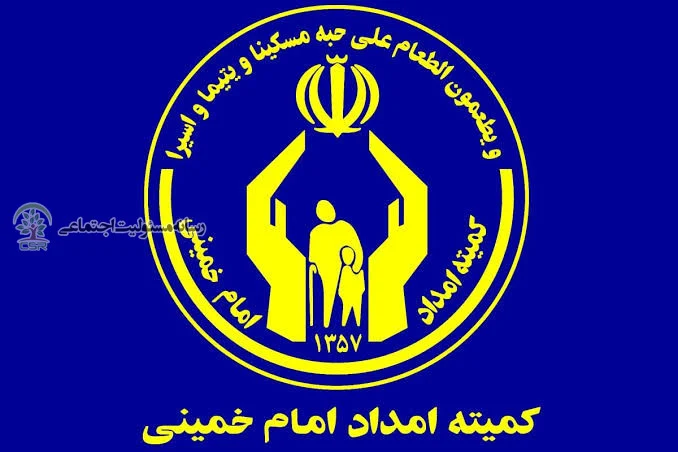 ۷۴۲ خانواده تحت حمایت کمیته امداد زنجان از مسیر اشتغال توانمند شدند