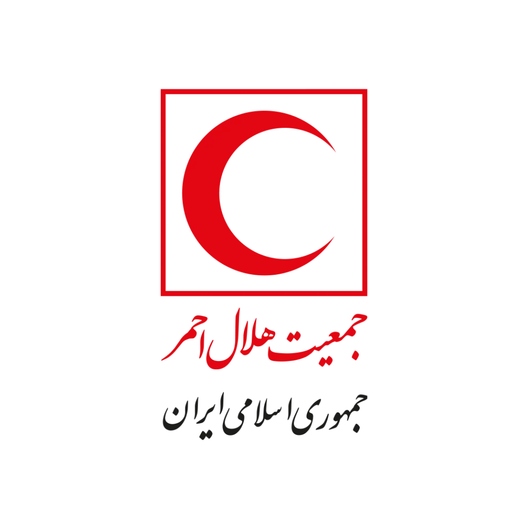 حلال اهمر