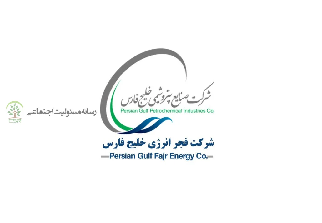 تلاش برای بازگشت ظرفیت برق پیش از پیک مصرف