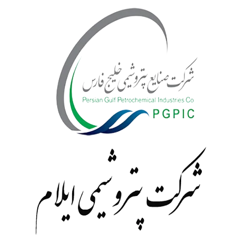 شرکت پتروشیمی ایلام