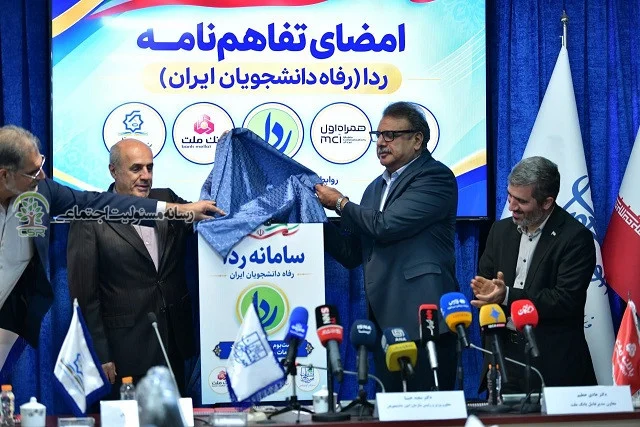 همراه اول وارد زیست‌بوم دانشجویان شد