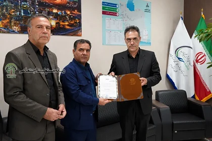تقدیر بهزیستی کشور از مدیرعامل پتروشیمی ایلام