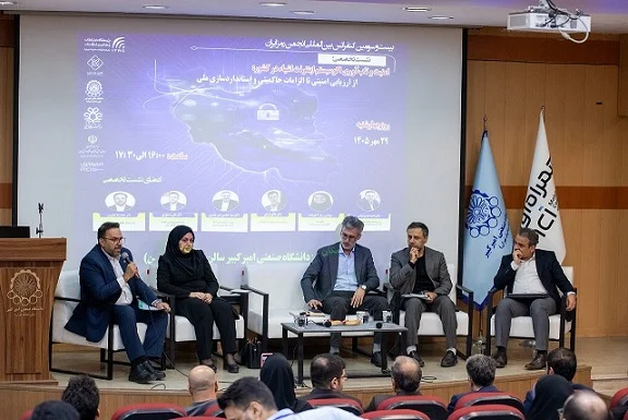 همراه اول در توسعه کسبوکارهای بومی اینترنت اشیا نقشآفرینی میکند همراه اول