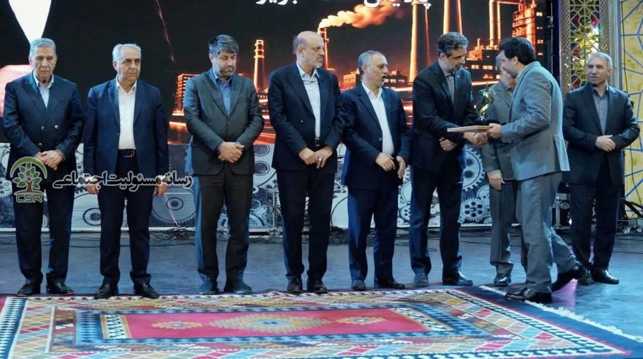 پتروشیمی تبریز