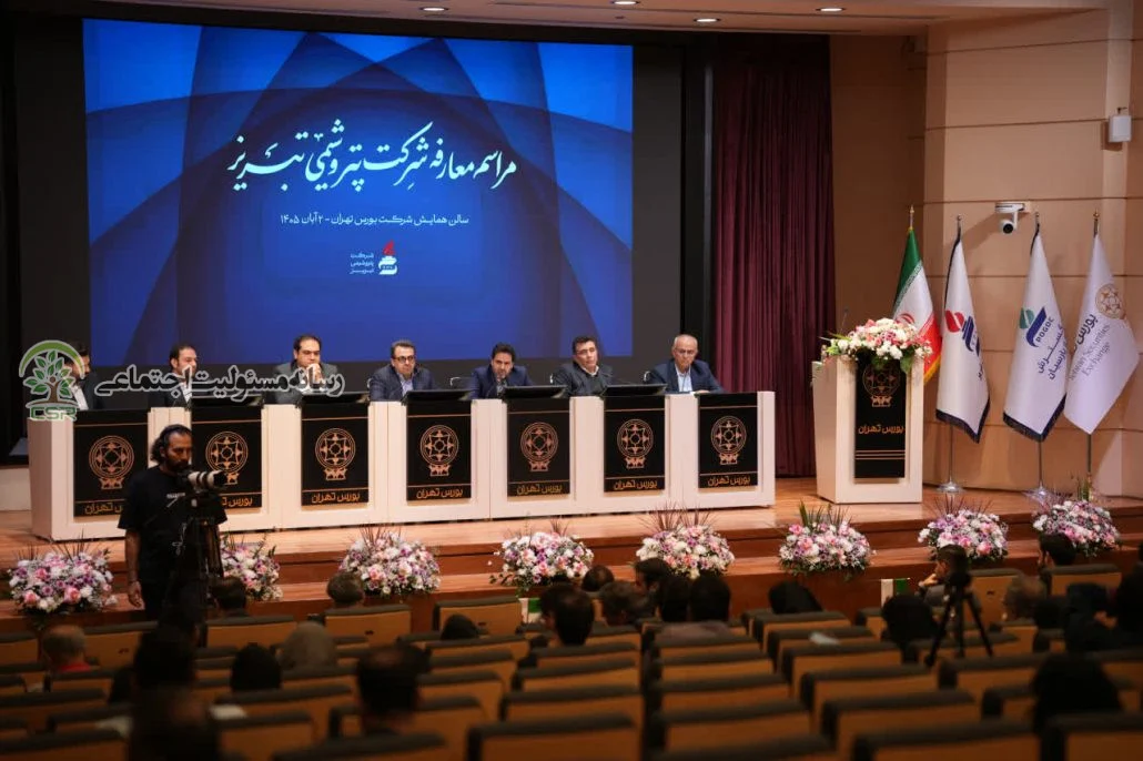 پتروشیمی تبریز در آستانه عرضه اولیه؛ از جایگاه پیشرو در بازار پلیمر تا طرح‌های توسعه‌ای و رشد سودآوری